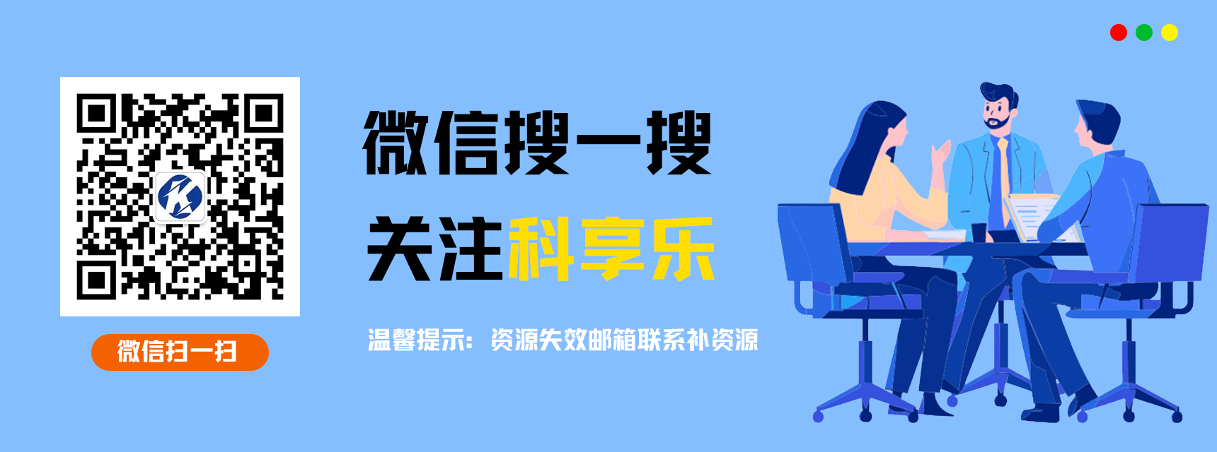 inZOI云族裔全DLC官方中文破解版 一键解压即玩 - 科享乐-科享乐