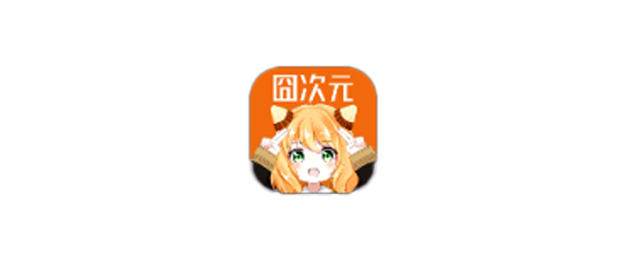 囧次元App下载 免费追番无广告高清动漫平台 - 科享乐-科享乐