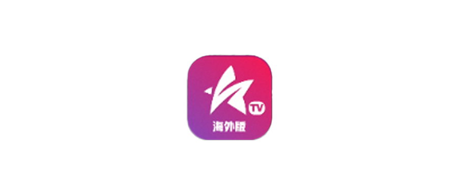 星火电视海外版 v1.0.49 免费支持全球电视直播 - 科享乐-科享乐