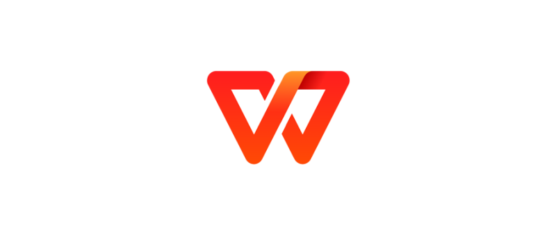 WPS 2023专业增强版 永久激活精简版-科享乐