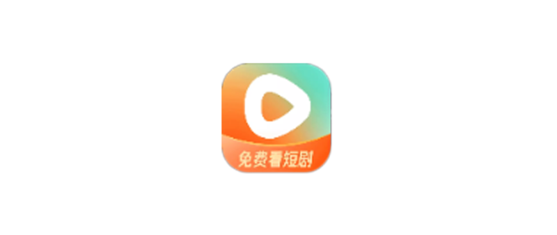 红果短剧6.3.5.32会员版 免广告版完整安装包-科享乐