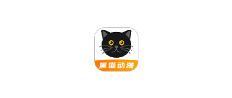 黑猫动漫v2.0.4无广告版下载 免费追番极速更新-科享乐